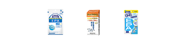 オメガ3脂肪酸EPA・DHAサプリ